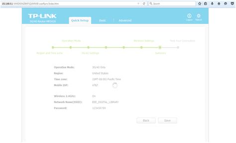 Wireless Network Configuration Tool 的图像结果