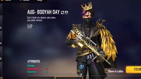 Free Fire: The First AUG Skin Ever Is Here, How To Get