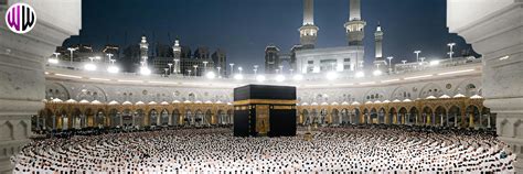 Discover the Spiritual Essence of Umrah - A Journey of Faith ...