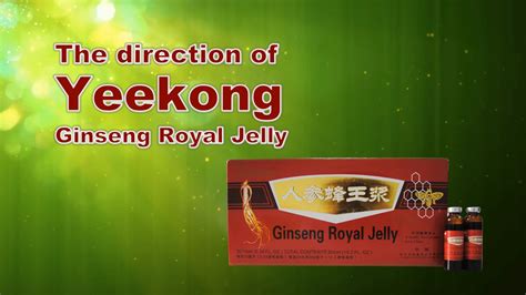 Korean Red Ginseng Oral Liquid Ginseng Royal Jelly Strength Immune ...
