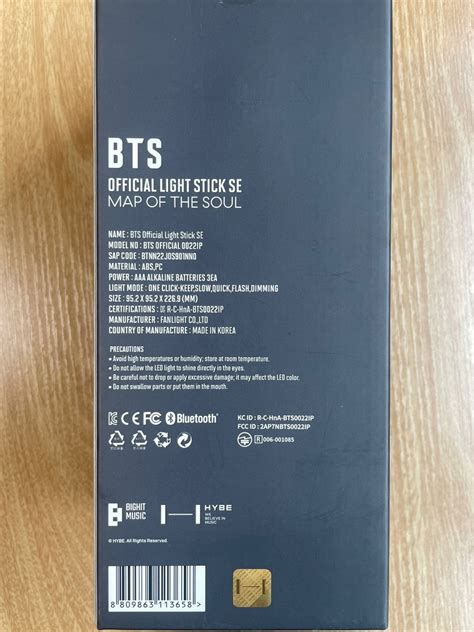 BTS - OFFICIAL LIGHT STICK MAP OF THE SOUL Special Edition | COKODIVE