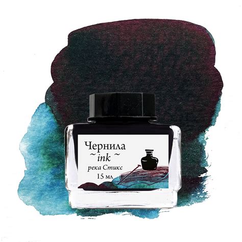 Чернила для рисования и каллиграфии Малевичъ, распадающиеся с блеском ...