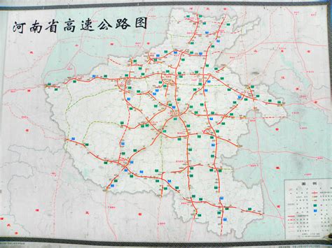 河南省高速公路网命名编号一览表