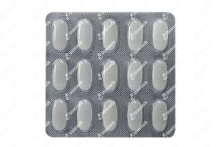 Gluformin Xl New 1000 Tablet Pr 15: Uses, Side Effects, Price & Substitutes