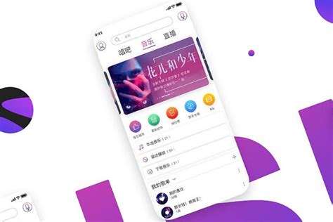 纯音乐500首免费下载-500首很好听的纯音乐歌曲app完整版1.0 中文版-5G资源网