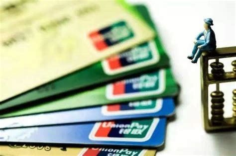注意！出租出售手机卡、银行卡及微信支付宝等属于违法行为_相关_账号_通告