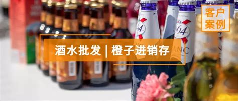 淄博中轩酒业55度三蕉叶 淄博三蕉叶酒价格多少-香烟网