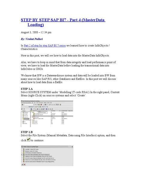 Master Data Loading 的图像结果