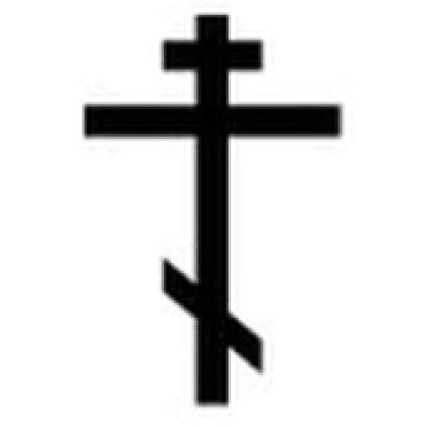 Home | Irish Council of Churches and Irish Inter Church Meeting