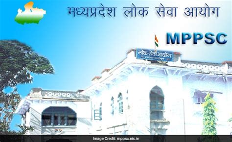 MPPSC Exam 2024: एमपीपीएससी मुख्य परीक्षा की बढ़ सकती है तारीख, जल्द ...