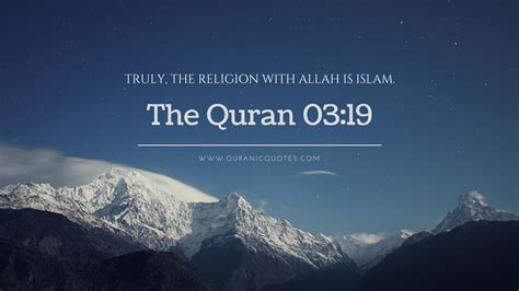 The Perfect Religion: 5 Quranic Verses About Islam | Quranic Quotes