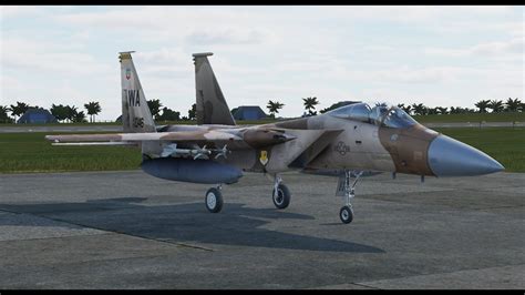 Image result for DC's F-15 Tutorial