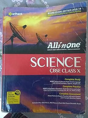 All In One Science CBSE class 10 2019-20 (Old Edition) : Arihant ...