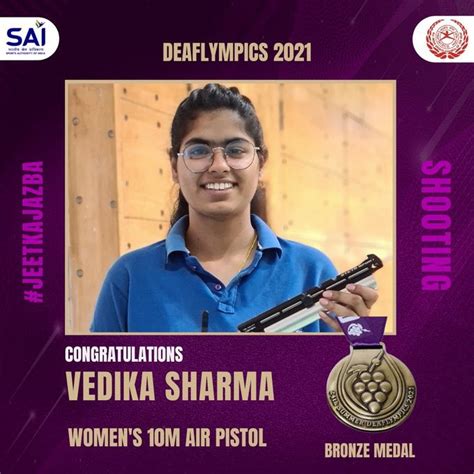 राजस्थान के डेफ ओलंपिक पदक विजेताओं को मिलेगी पुरस्कार राशि