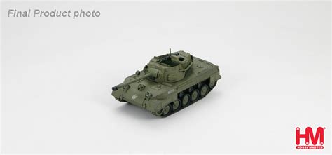 M18 Hellcat Tank Destroyer ROC Marine Corps