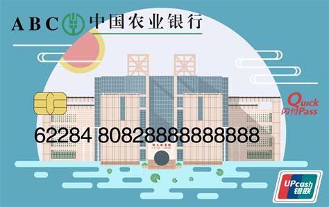 中国农业银行卡号一般是什么数字开头？ 农业银行银行银行卡