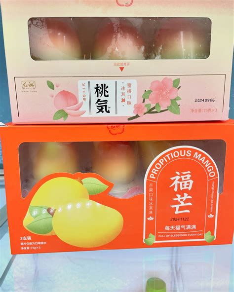 Northwest Asian Market (@northwestasian) • Instagram photos and videos