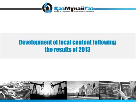 Local Content Development 的图像结果