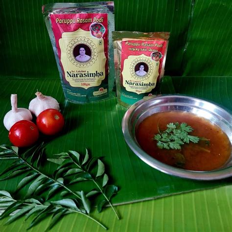 RASAM POWDER - Sri LakshmiNarasimha Foods