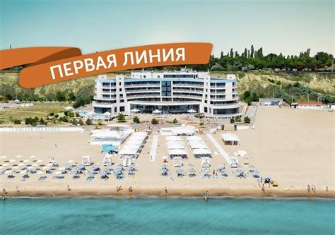 Отель Черное Море - Бугаз (Грибовка, Украина) 5* — туры в отель Черное ...