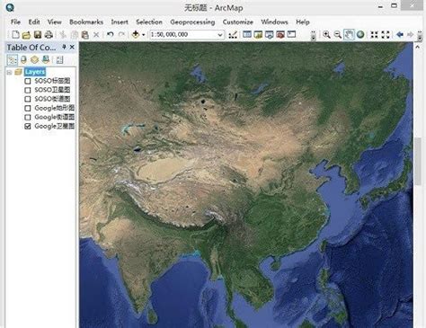 太乐地图下载_太乐地图(arcmap)中文版最新版v1.0 - 软件下载 - 教程之家