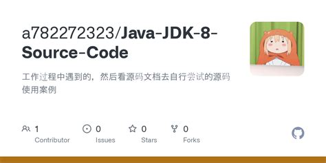 How to RN Java Code in JDK 的图像结果