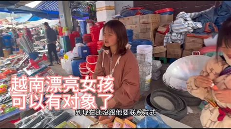 越南女孩十九岁摆摊做生意，可惜有男朋友了。 - YouTube