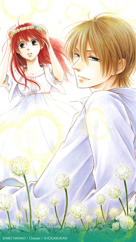 Watashi wa Tensai o Katte Iru - Nanao Mio - Wallpaper by Nanao Mio ...