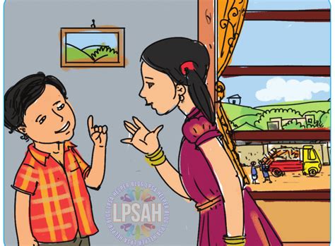 Who is our Neighbour? [Class 2 Unit 5]