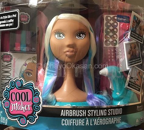 Image result for Cool Maker Tutorial