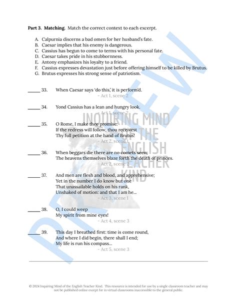 Shakespeare's Julius Caesar Test and Answer Key for High School | Made By Teachers