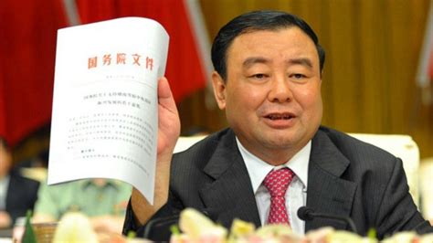 江西省委常委会：坚决拥护中央对史文清审查调查的决定_凤凰网