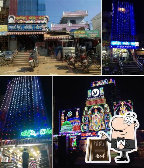 Kwality Sweets &ice Creams, Kavali - Restaurant menu, prices and reviews