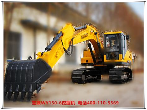 福建龙工LG6060型履带式液压挖掘机-龙工挖掘机-报价、补贴和图片