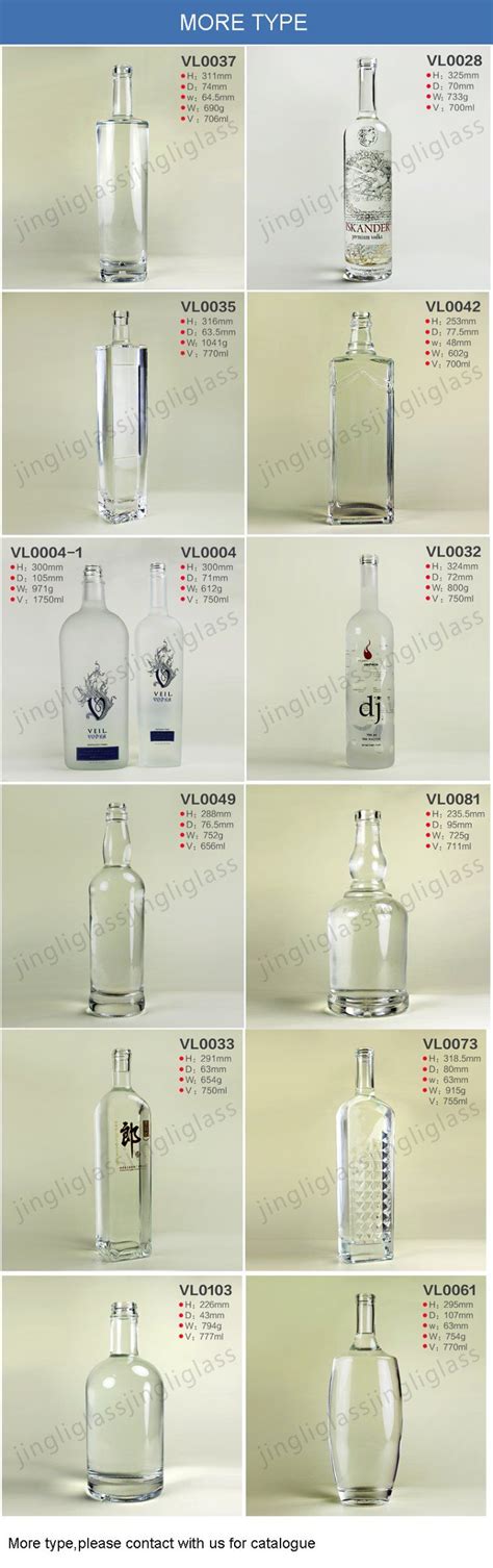 Chine Square verre vide de l'Alcool Alcool Alcool Rhum de bouteilles de ...