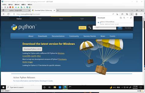 Mkdocs Python 的图像结果