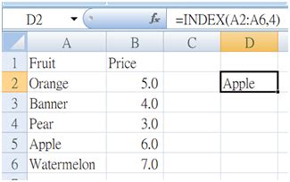 INDEX公式和MATCH函数查找公式怎么写？ - 知乎