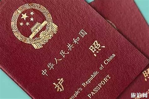中国暂停全部非必要出入境证件 包括护照！ - 知乎