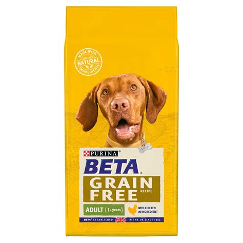 Dog Food With Grain Uk : FREEEEE (Regular $9.49) Whole Hearted Grain ...