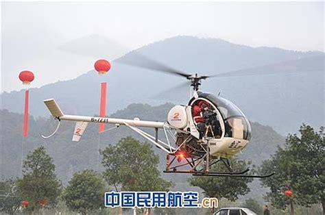 直升机航拍自行车赛 展台州城市发展成就 - 中国民用航空网
