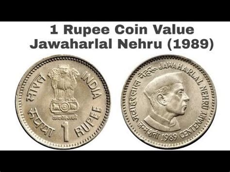 RB COINS 1 Rupee 1989 Jawaharlal Nehru 9 Coin Copper Nickel Coin Bank ...