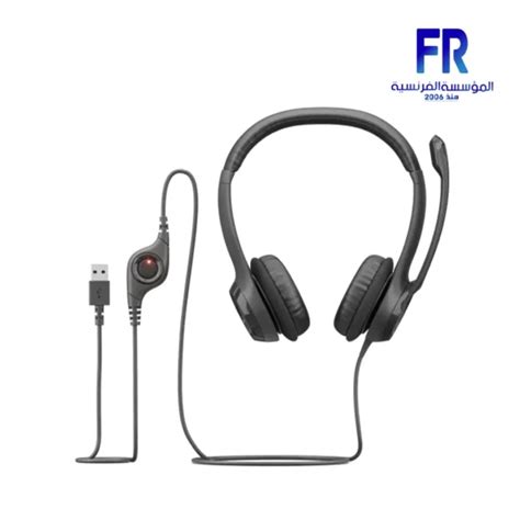 Logitech H390 Usb Headset | Alfrensia
