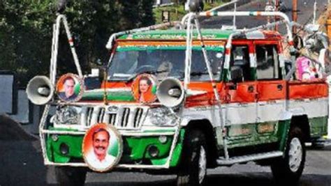 Indian Election Campaign Vehicles (IECV) - Overdrive