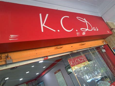 K C Das, Bengaluru, Shop No.3
