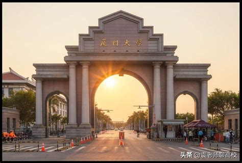2021因此，来到广州，一定要到广州最有名的中山大学参观游览。中大南校区校门很多，推荐从南门进，由南向北游玩_中山大学-评论-去哪儿攻略