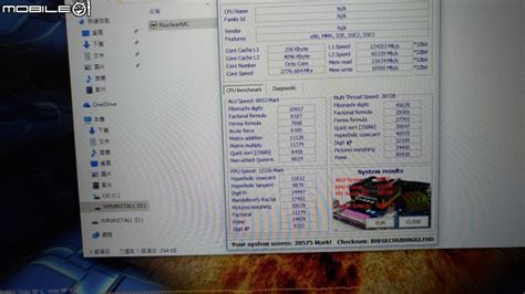 【分享】Asus 新一代的超高階電競機 : ROG 系列 G701VI 體驗分享 - Mobile01