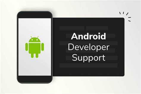 Android Developer Support 的图像结果