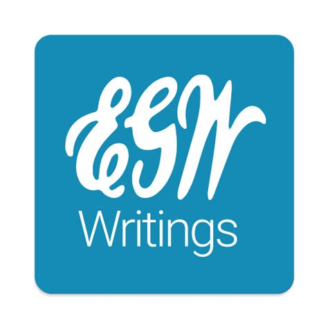 EGW Writings 2 - App on Amazon Appstore