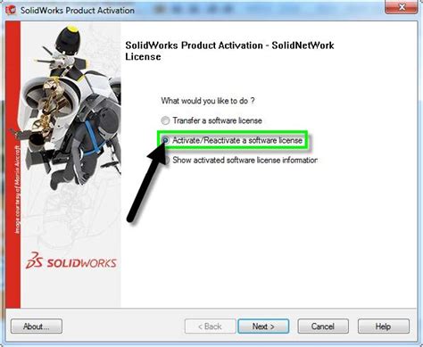 Image result for SolidWorks Server License