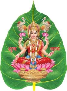 Flipkart SmartBuy 58 cm Modern Art 799 Self Adhesive Sticker Price in ...